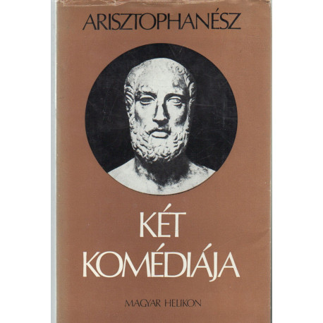 Arisztophanész két komédiája