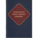 Nazianzoszi Szent Gergely beszédei (Ókeresztény írók 17.)