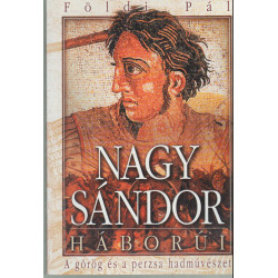 Nagy Sándor háborúi