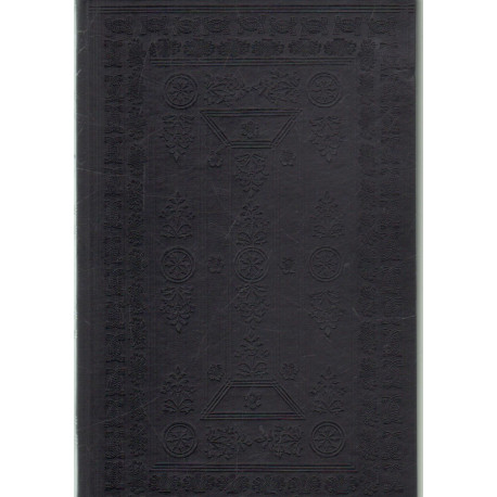 A keresztyéni gyülekezetben való isteni dicséretek (hasonmás kiadás)