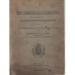 Magyarország-helységnévtára