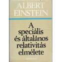 A speciális és általános relativitás elmélete