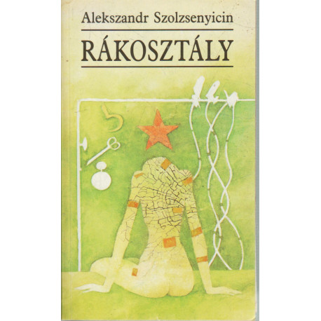 Rákosztály