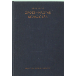 Orosz-magyar kéziszótár