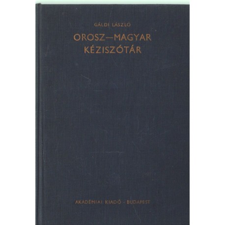Orosz-magyar kéziszótár