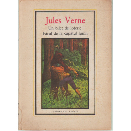 Un bilet de loterie, Farul de la capatul lumii
