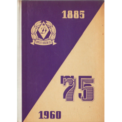 Hetvenöt esztendő a sport útjain