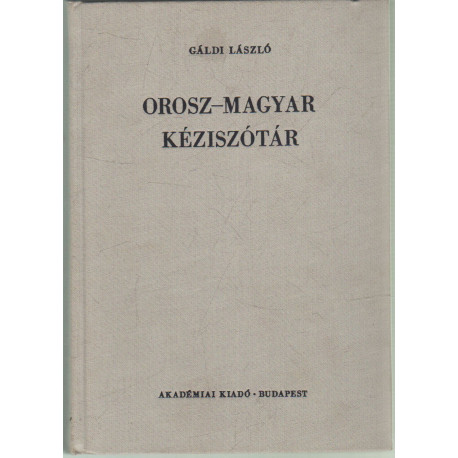 Orosz-magyar szótár