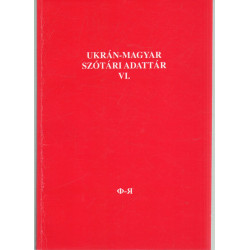 Ukrán-magyar szótári adattár VI. (dedikált)