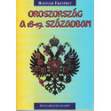 Oroszország a 18-19. században (dedikált)