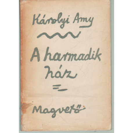 A harmadik ház (dedikált)