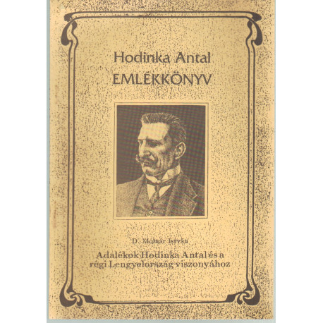 Emlékkönyv (dedikált)