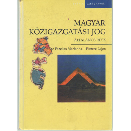 Magyar közigazgatási jog