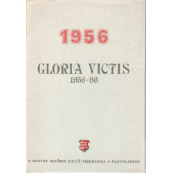 Gloria Victis
