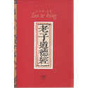 Tao te king