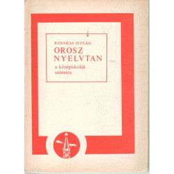 Orosz nyelvtan a középiskolások számára (1990)