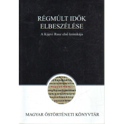 Régmúlt idők elbeszélése