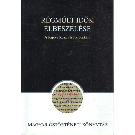 Régmúlt idők elbeszélése