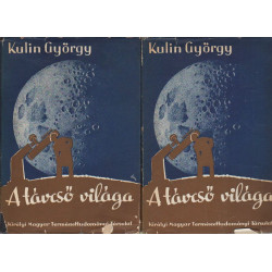 A távcső világa I.-II. kötet