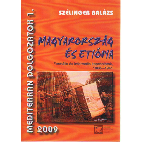 Magyarország és Etiópia