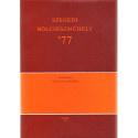 Szegedi Bölcsészműhely '77