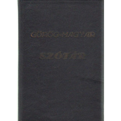 Görög- Magyar szótár