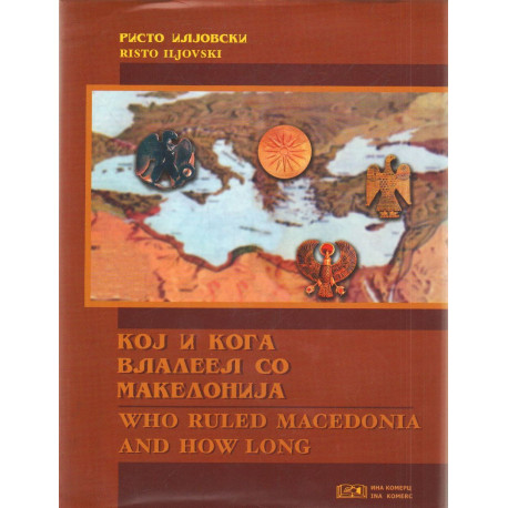 Who ruled Macedonia and how long .