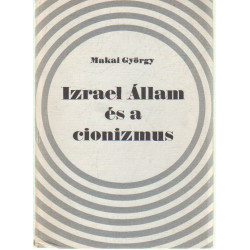 Izrael Állam és a cionizmus .