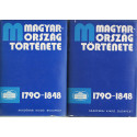 Magyarország története I-II