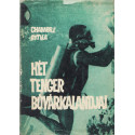 Hét tenger búvárkalandjai .