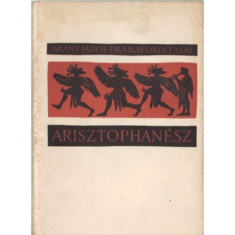 Arisztophanész I-II.