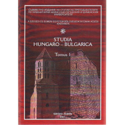 Studia Hungaro- Bulgarica