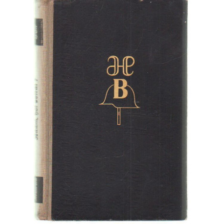 Ádám, Hol voltál?