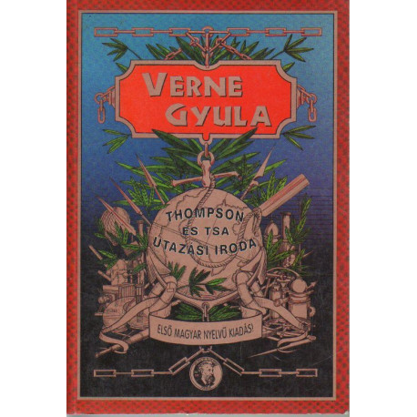 Thompson és TSA. Utazási Iroda