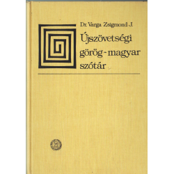 Görög-magyar szótár