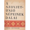 A Szovjetunió népeinek dalai