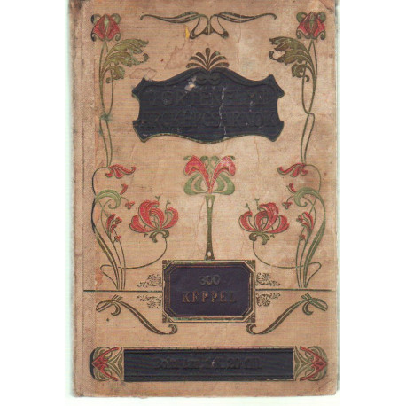 Történelmi arcképcsarnok