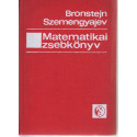 Matematikai zsebkönyv