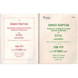 Zsidó naptár ( 5 kötet )