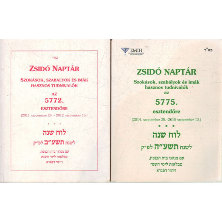 Zsidó naptár ( 5 kötet )