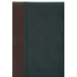 Tűzgépek szerkezete és kezelése