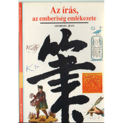 Az írás, az emberiség emlékezete