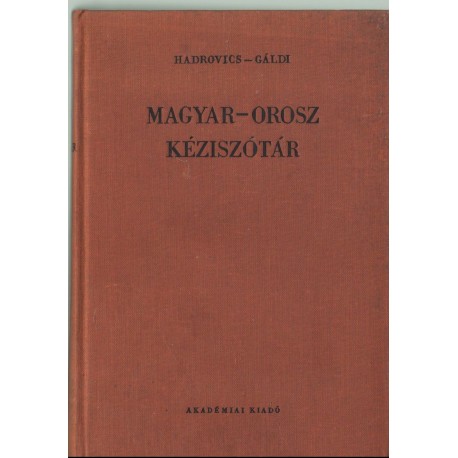 Magyar-orosz kéziszótár