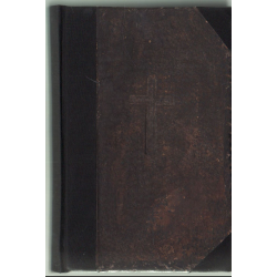 A dicséret áldozata