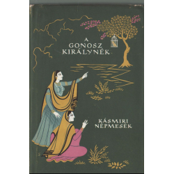 A gonosz királynék