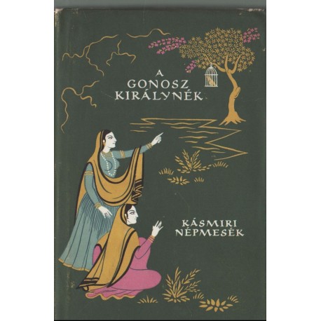 A gonosz királynék