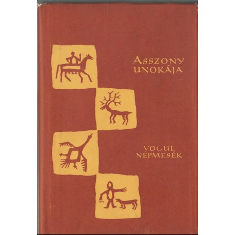 Asszony-unokája