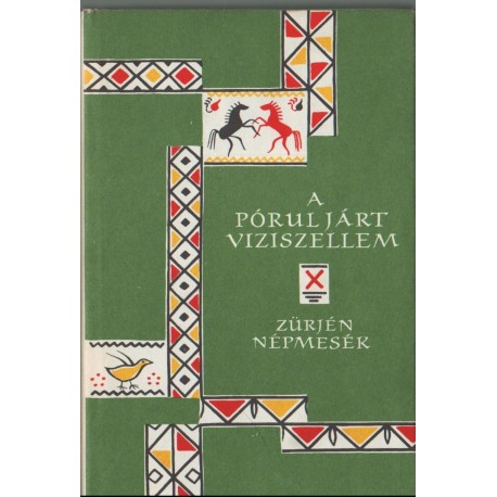 A pórul járt víziszellem