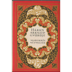 Hárun Arrasíd gyűrűje