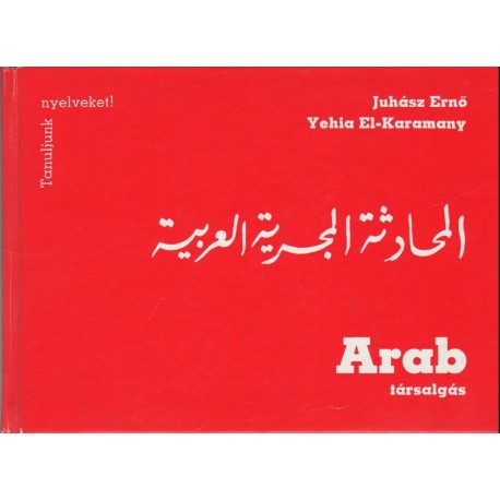 Arab társalgás